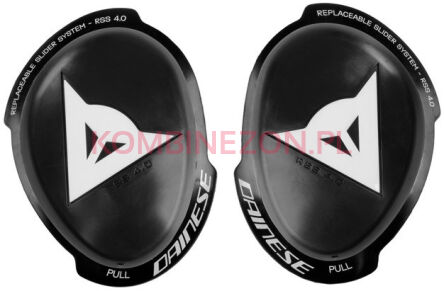 Slidery DAINESE KNEE SLIDER RSS 4.0 - FULL KIT