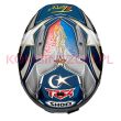 Kask SHOEI X-SPR PRO 