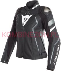 Kurtka DAINESE AVRO 4 LADY